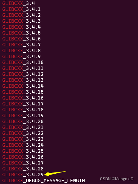 【Error】ImportError: libx86_64-linux-gnulibstdc++.so.6: version `GLIBCXX_3.4.29‘ not found,在这里插入图片描述,第5张