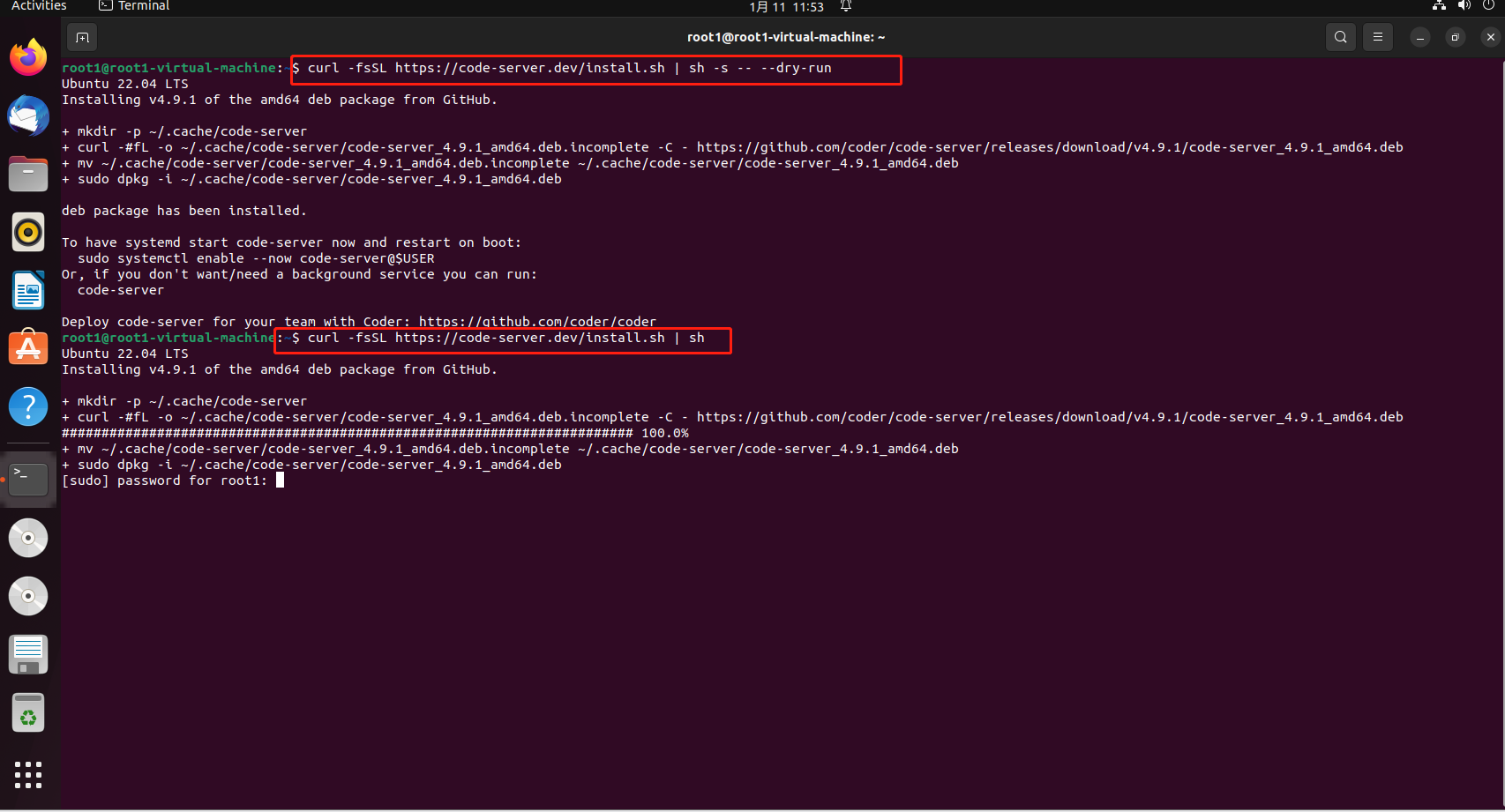 Ubuntu本地安装code-server结合内网穿透实现安卓平板远程写代码,图片3,第4张
