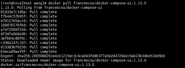 使用Docker部署Docker-Compose-Ui工具并实现公网访问,image-20240206111413603,第4张