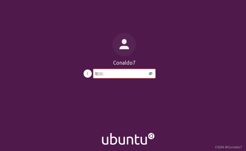 Ubuntu Linux 系统安装教程 （手把手演示）,第43张